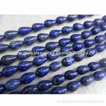 100% Natural Lapis Teardrop Beads Lapis Lazuli Faceted Round Beads, Different Sizes 2-100mm